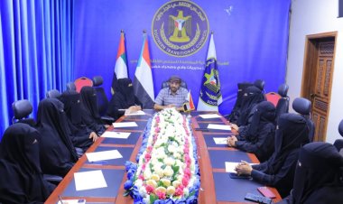 انتقالي وادي وصحراء حضرموت يعقد لقاءً مع لجنة حشد المرأة لفعالية 30 نوفمبر