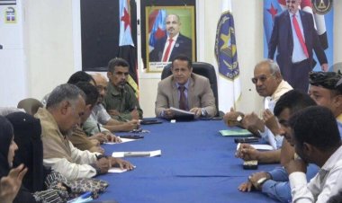 انتقالي لحج يعقد اجتماعاً استثنائيا للتحضير والاستعداد للاحتفال بالذكرى ال58 لعيد الاستقلال 30 من نوفمبر