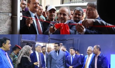 السقاف والشكلية يستقبلان سفير كوريا الجنوبية  بالمعهد التقني الصناعي في العاصمة عدن