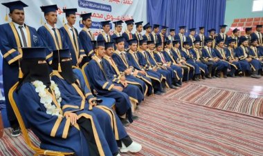 برعاية نائب رئيس مجلس القيادة الرئاسي ومحافظ محافظة شبوة..  جامعة شبوة تحتفي بتخريج الدفعة الأولى من طلابها وتدشّن عهدًا جديدًا من التميز العلمي في المحافظة