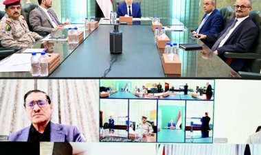 مجلس القيادة يجدد دعمه الكامل للإصلاحات الحكومية الشاملة ويشيد بالجاهزية العالية للقوات المسلحة والأمن وكافة التشكيلات العسكرية