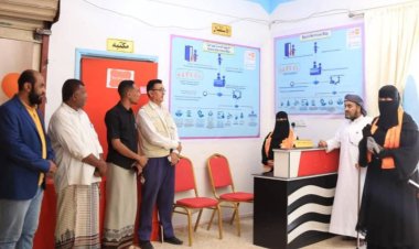 المساحة الأمنة للنساء والفتيات بالغيضة  تدشن فعاليات حملة 16 يوم لمناهضة العنف القائم على النوع الاجتماعي