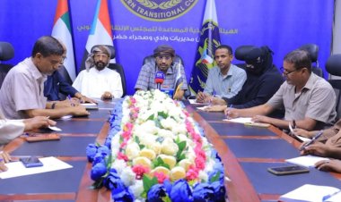 انتقالي وادي وصحراء حضرموت يقف أمام مستوى التحضيرات لفعالية 30 نوفمبر