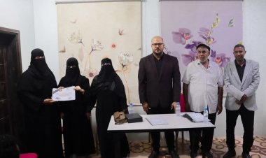 انتقالي حضرموت يشارك في فعالية تكريم أخصائيي وأطباء مركز خالد بن الوليد الخيري بالمكلا