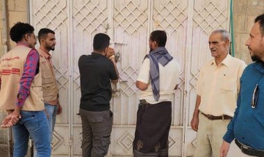 مكتب التجارة والصناعة يغلق ( 17 ) منشأة صحية مخالفة في المنصورة