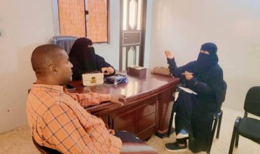 انتقالي حضرموت يبحث مع جمعية الضياء للمكفوفين النسوية آلية المشاركة في فعالية 30 نوفمبر بسيئون