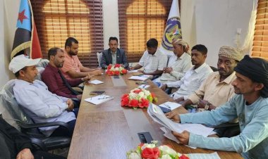 تنفيذية انتقالي سقطرى تستعرض ترتيبات الاحتفاء بذكرى عيد الاستقلال 30 نوفمبر