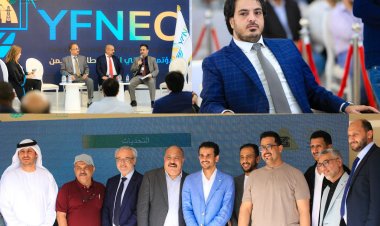 بن بريك وبن يمين يختتمان المؤتمر الوطني الأول للطاقة بالعاصمة عدن