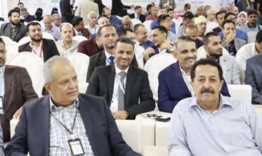 مدير كهرباء المهرة يشارك في المؤتمر الوطني الأول للطاقة بعدن