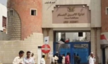 مدير أمن العاصمة عدن يوجه شكره لقيادة شرطة تعز بعد ضبط المتهم في جريمة خور مكسر.