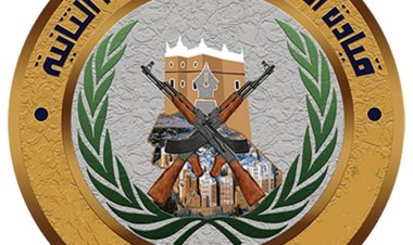 المنطقة العسكرية الثانية تدين اقتحام مجاميع مسلّحة لمواقع بترو مسيلة