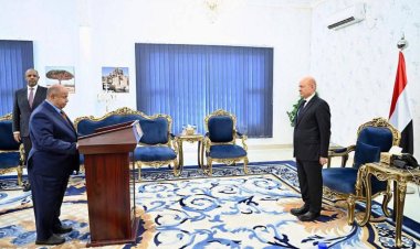 محافظ حضرموت يؤدي اليمين الدستورية امام رئيس مجلس القيادة الرئاسي