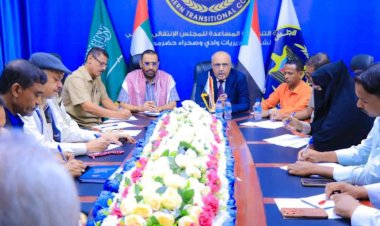 الكثيري يترأس اجتماع بإنتقالي وادي وصحراء حضرموت للإطلاع على التحضيرات النهائية لفعالية 30 نوفمبر