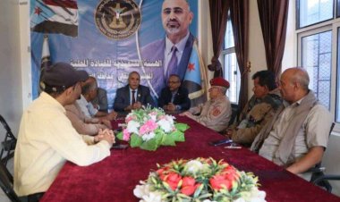 فريق التوجيه والرقابة الرئاسي يلتقي قيادة انتقالي الضالع