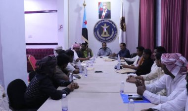 تنفيذية انتقالي المهرة تقر إقامة احتفالية جماهيرية بمناسبة الذكرى 58 لعيد الاستقلال في الغيضة