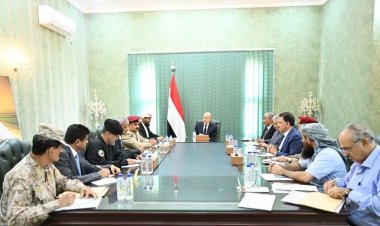 رئيس مجلس القيادة يرأس اجتماعا للجنة الأمنية العليا