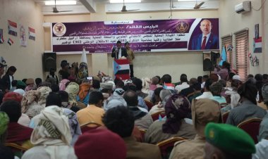 برعاية الرئيس الزُبيدي.. سقطرى تشهد حفلًا خطابيًا وفنيًا بمناسبة الذكرى الـ58 لعيد الاستقلال الوطني