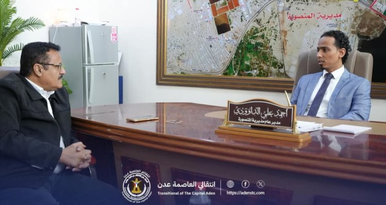 السقاف يزور المنصورة ويناقش سير العمل مع الداؤودي