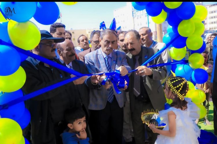 برعاية المحافظ بن الوزير.. افتتاح فرع بنك حضرموت بمدينة عتق.