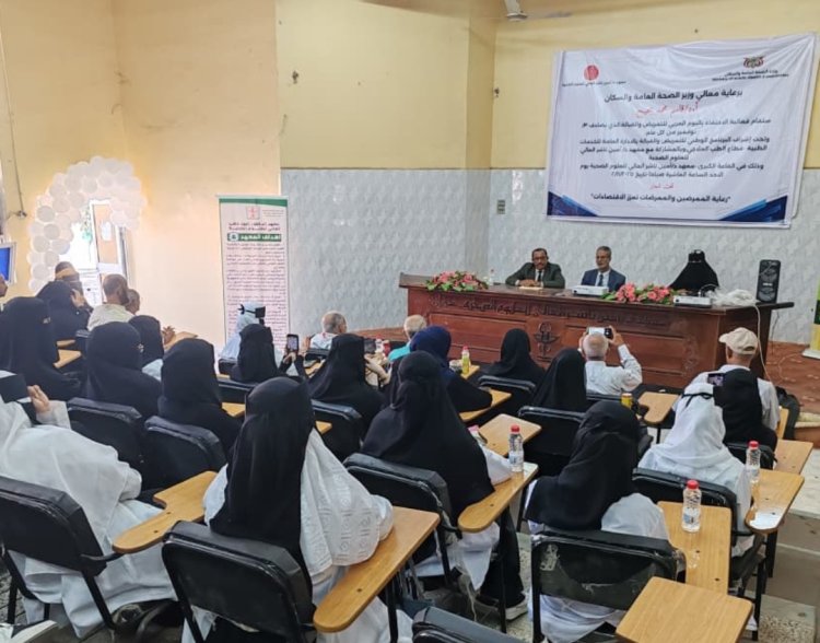 برعاية وزير الصحة والسكان... عدن تحتفل باليوم العربي للتمريض والقبالة