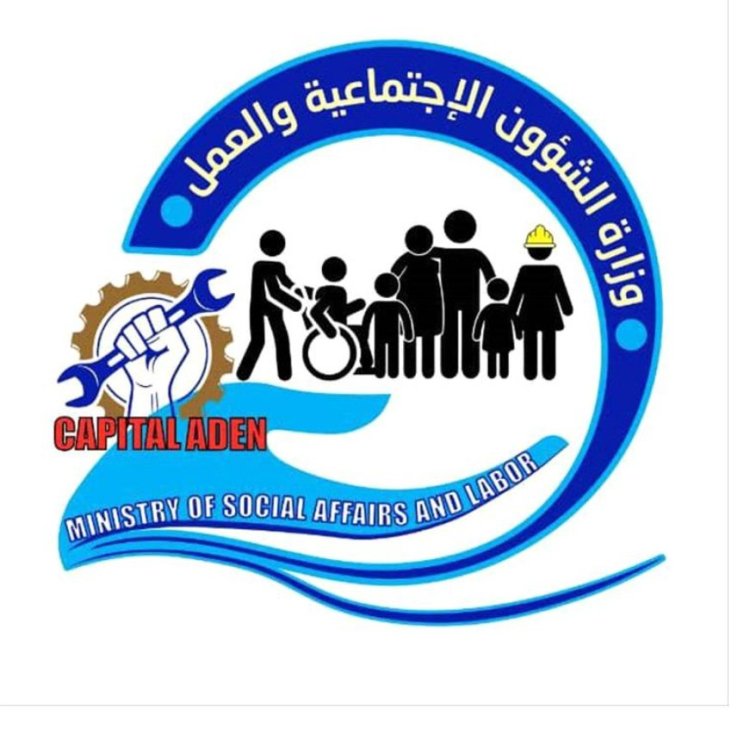 الحكومة تعلن توفر فرص عمل في عدن