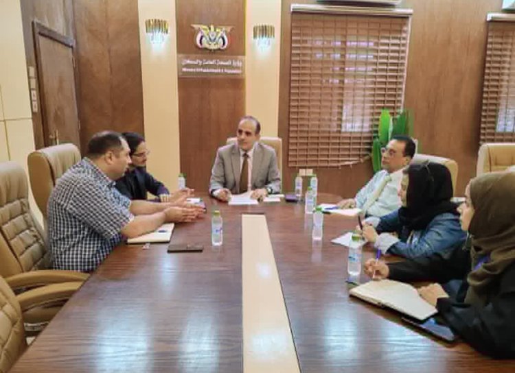 وزير الصحة يبحث مع كتلة الصحة باليمن مجالات التعاون والتنسيق المشترك