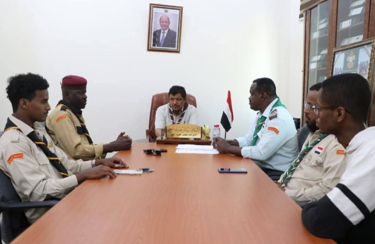 نيمر يؤكد دعم السلطة المحلية لبرامج الكشافة وتنمية الشباب في المهرة