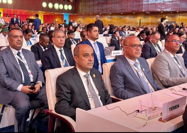 افتتاح مؤتمر القمة العالمي الثاني للتنمية الاجتماعية بالدوحة بمشاركة دولة رئيس الوزراء