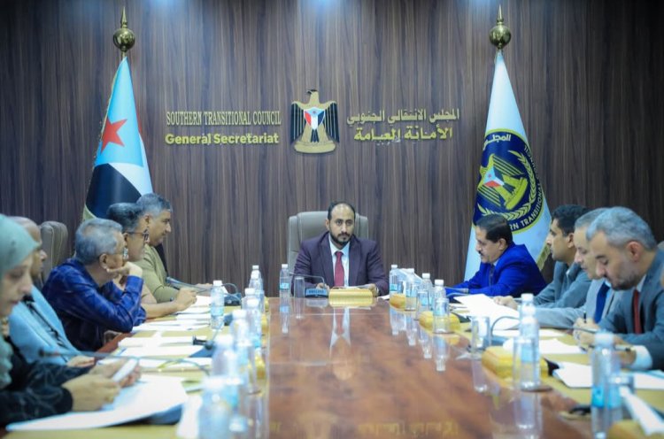 الأمانة العامة تناقش تقرير المشهد الاقتصادي على الساحة الوطنية الجنوبية
