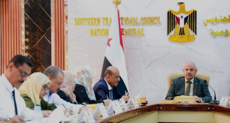 الهيئة الإدارية للجمعية الوطنية تدعو الحكومة بسرعة إيجاد حلول عاجلة للأوضاع الإقتصادية والمعيشية