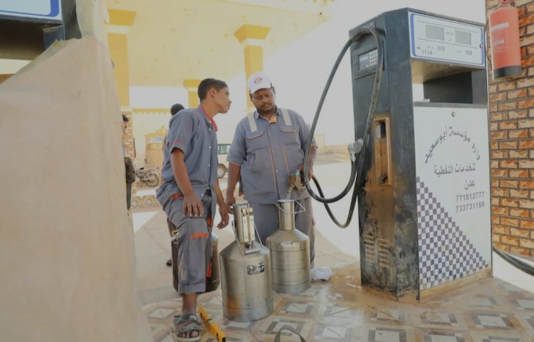 شركة النفط بساحل حضرموت تواصل نزولاتها الرقابية إلى محطات مديرية غيل بن يمين.