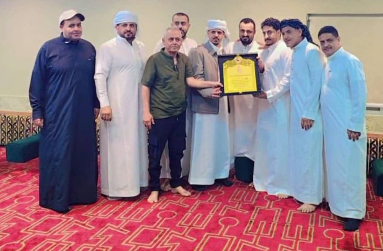 قيادة الجالية الجنوبية تكرم القائد نصر عاطف المشوشي في جدة بحضور نخبة من القيادات والشخصيات الجنوبية