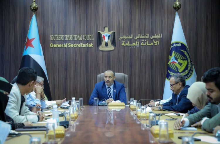 الهيئة السياسية تعقد اجتماعها الدوري وتؤكد على أهمية الحوار وتجسيد أدبيات المجلس