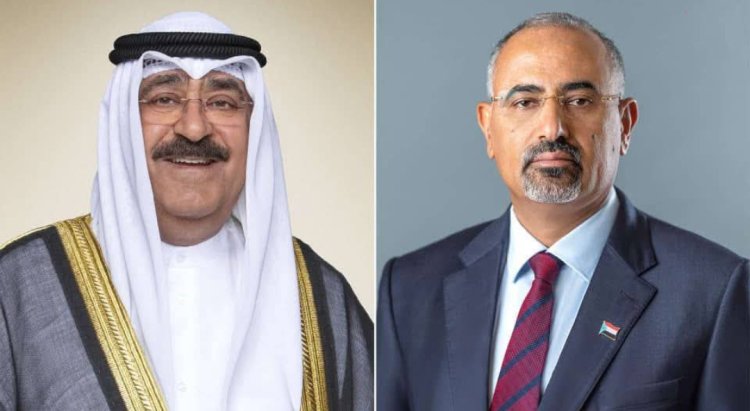 الرئيس الزُبيدي يُعزّي أمير دولة الكويت في وفاة الشيخ صباح جابر الصباح
