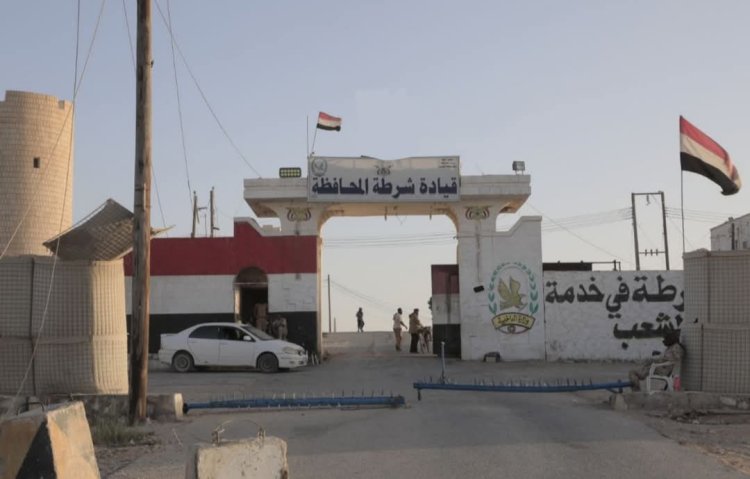 أمن المهرة يضبط قاتلًا بعد ارتكابه جريمة قتل خلال ساعات في مديرية المسيلة