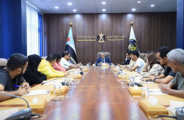 هيئة الشؤون الاجتماعية تستعرض تقارير الأداء وموجهات المرحلة الراهنة