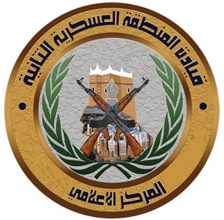 المنطقة العسكرية الثانية تكشف ملابسات اعتراض قواطر وقود في مدرية رَسب وتؤكد ملاحقة لكل المتورطين.