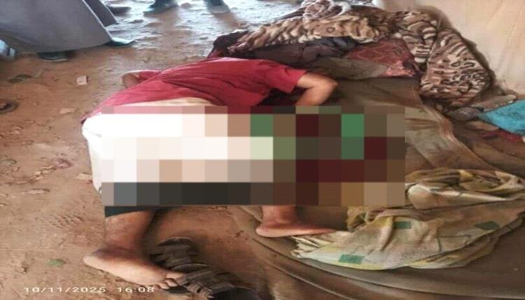 انتحار ضابط في مأرب اليمنية بسبب انقطاع راتبه منذ أشهر