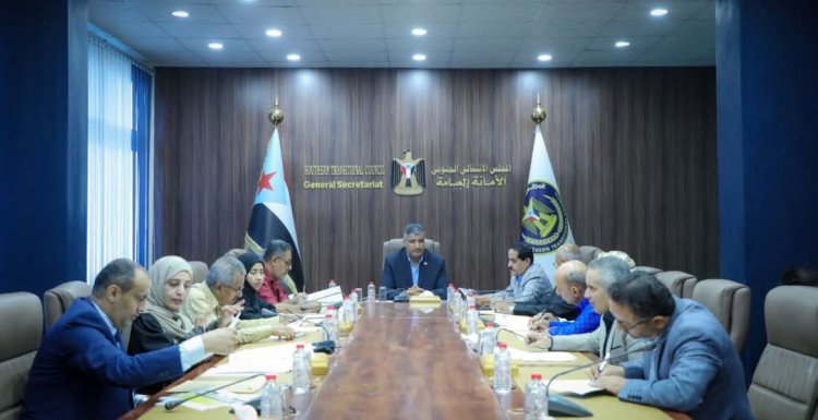الأمانة العامة تناقش مستجدات الأوضاع في محافظات الجنوب