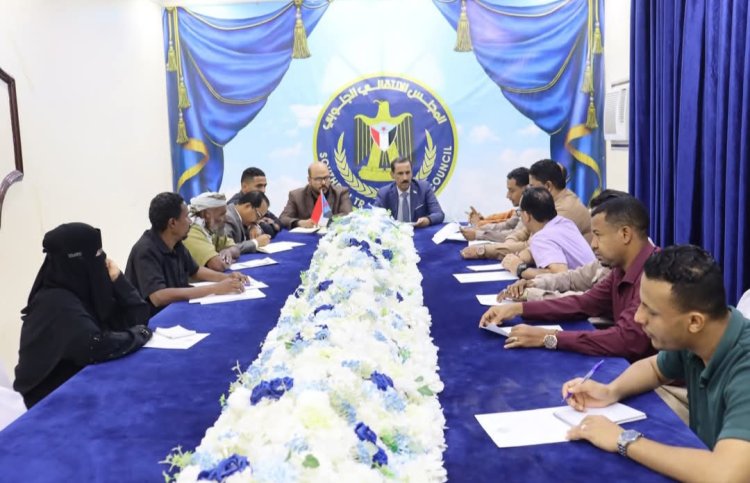 تنفيذية انتقالي حضرموت تعقد اجتماعها الدوري لشهر نوفمبر