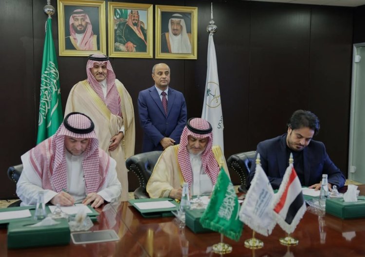 رئيس الوزراء يشهد توقيع مذكرة تفاهم لتنفيذ مشاريع تنموية في مجال الطاقة الكهربائية باليمن