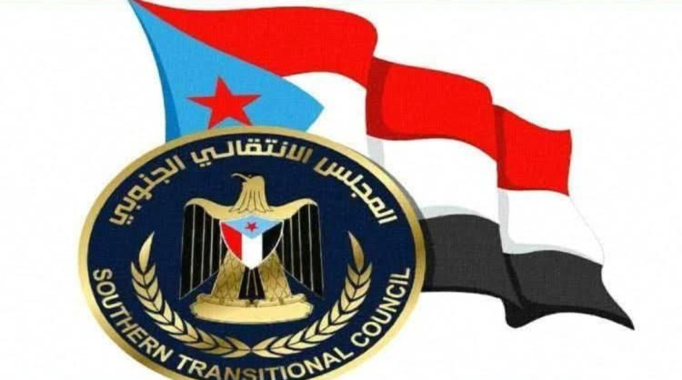 المجلس الانتقالي الجنوبي: المرجعيات القديمة لم تعد صالحة والمطلوب إطار تفاوضي جديد يعكس تطلعات شعب الجنوب