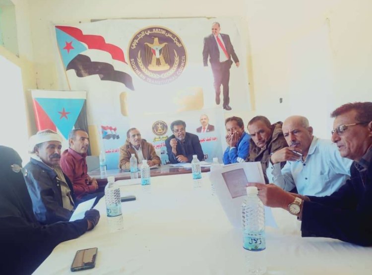 تنفيذية انتقالي جحاف تناقش الأداء التنظيمي والإداري في الهيئة