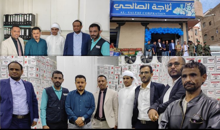 شركة الأخوين تدشن مشروعًا للطاقة الشمسية بقدرة 100 كيلووات في الساعة لمؤسسة الصالحي في العاصمة عدن