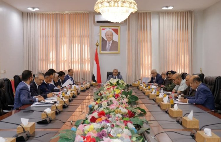 اللجنة العليا لتنفيذ أولويات الإصلاحات الاقتصادية الشاملة تعقد أولى اجتماعاتها في عدن