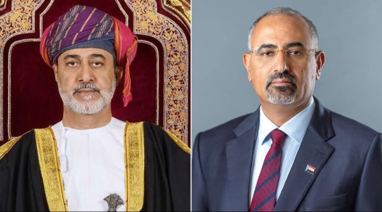 الرئيس الزُبيدي يهنئ السلطان هيثم بن طارق بمناسبة اليوم الوطني لسلطنة عُمان