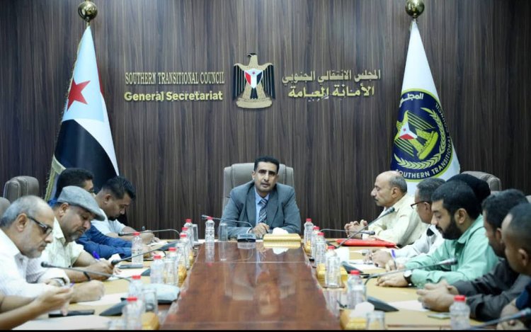 هيئة الشؤون القانونية تناقش سير عمل اداراتها وفق القضايا والاحداث على الساحة الوطنية الجنوبية