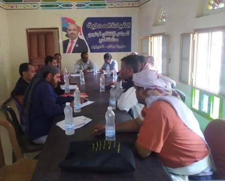 تنفيذية انتقالي ردفان تقرر الحشد للمشاركة في ذكرى الاستقلال بالعاصمة عدن