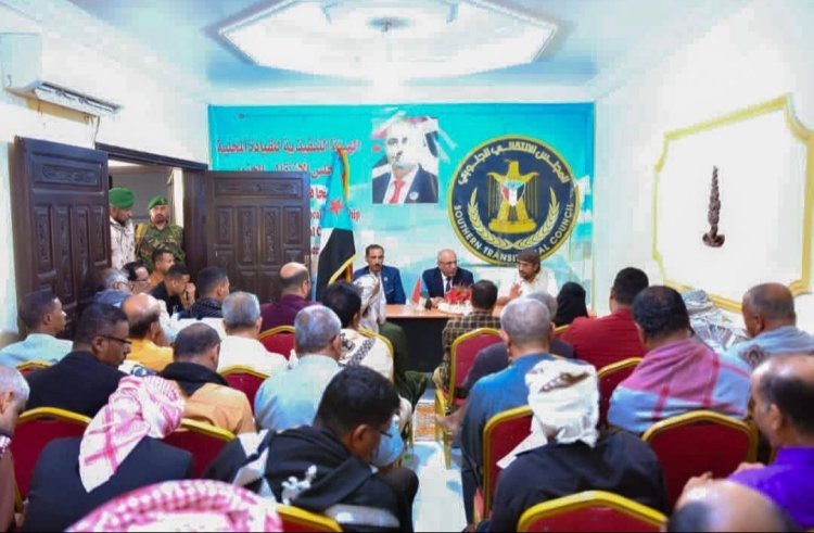 الكثيري يترأس لقاءً موسعًا بقيادات انتقالي حضرموت للتحضير لفعالية سيئون الكبرى