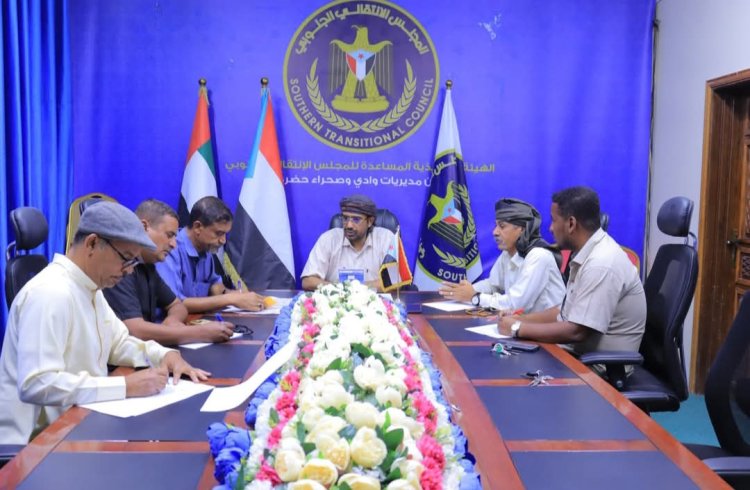 انتقالي وادي وصحراء حضرموت يطلع على تحضيرات فعالية 30 نوفمبر